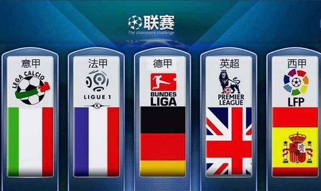 了国王关键
